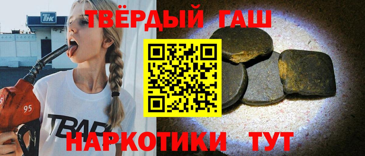  Cocaine Дербент