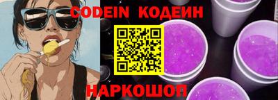 мефедрон мука Кумертау