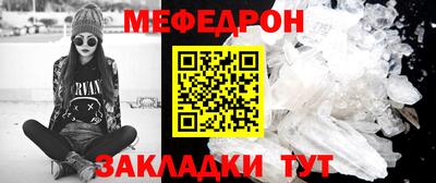 кокаин перу Кунгур
