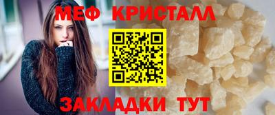 кокаин перу Кунгур