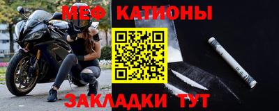 стаф Кулебаки