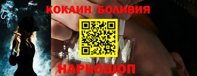 стаф Кулебаки