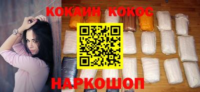 стаф Кулебаки