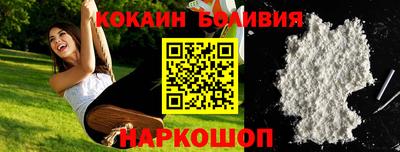 мефедрон мука Кумертау