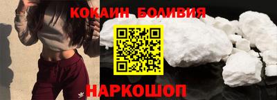 стаф Кулебаки