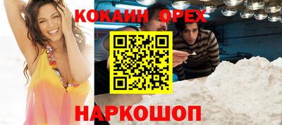 стаф Кулебаки
