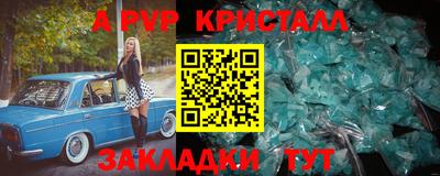 мефедрон мука Кумертау