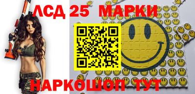 мефедрон мука Кумертау