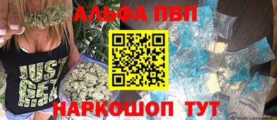 кокаин перу Кунгур
