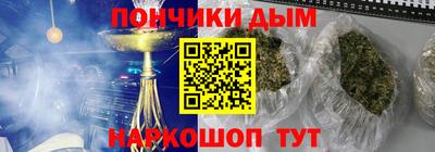 кокаин перу Кунгур