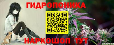 кокаин перу Кунгур