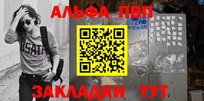 кокаин перу Кунгур