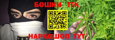 стаф Кулебаки