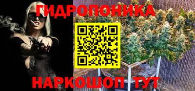 мефедрон мука Кумертау