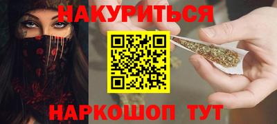 мефедрон мука Кумертау