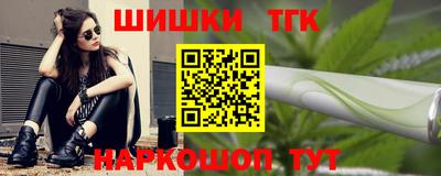 мефедрон мука Кумертау