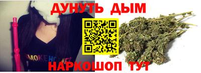 мефедрон мука Кумертау