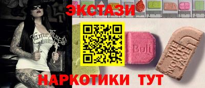 стаф Кулебаки