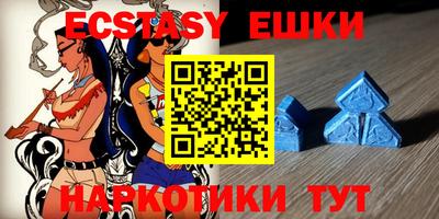 стаф Кулебаки