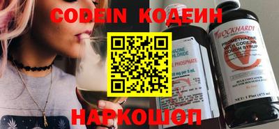 мефедрон мука Кумертау