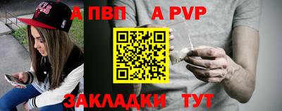 кокаин перу Кунгур