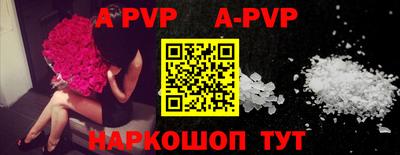 мефедрон мука Кумертау