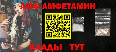 мефедрон мука Кумертау
