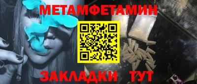 стаф Кулебаки