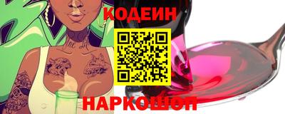 стаф Кулебаки