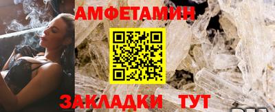 стаф Кулебаки