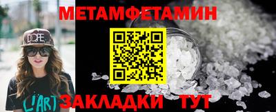 стаф Кулебаки