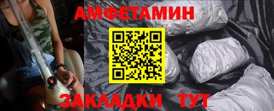 кокаин перу Кунгур
