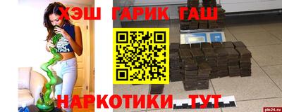мефедрон мука Кумертау
