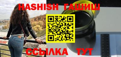 мефедрон мука Кумертау