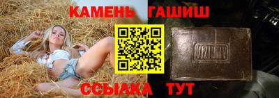 мефедрон мука Кумертау