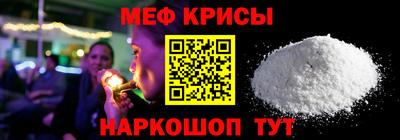 стаф Кулебаки