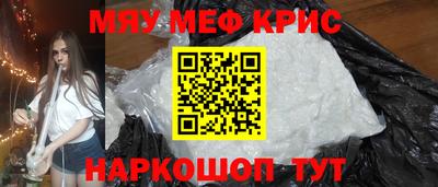 кокаин перу Кунгур