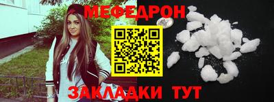 кокаин перу Кунгур
